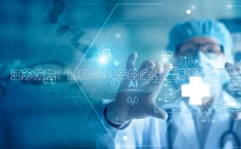 MKsport官网下载入口