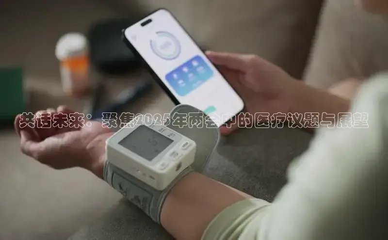 mk体育全站app