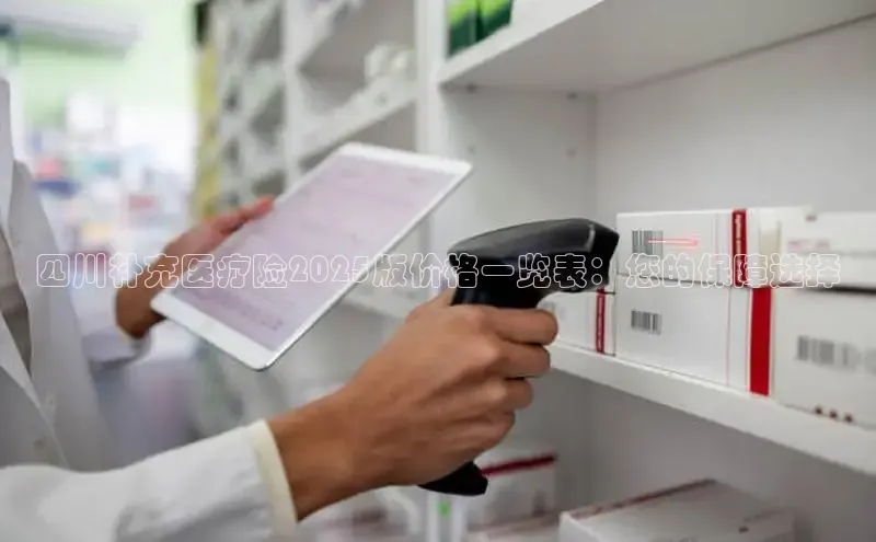 MK体育在线登录入口