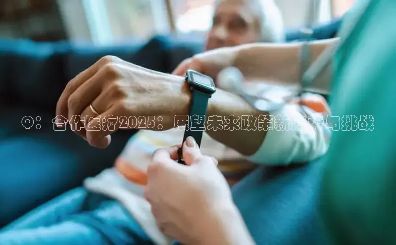 Mksport体育app官网入口