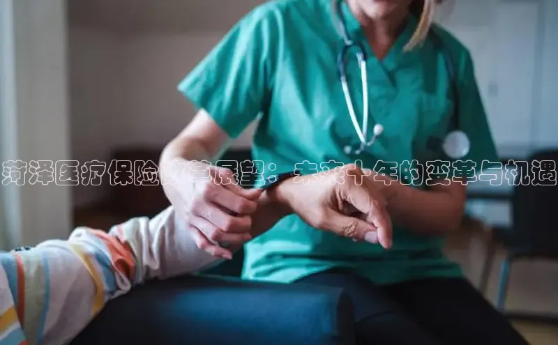 MKsport官网下载入口