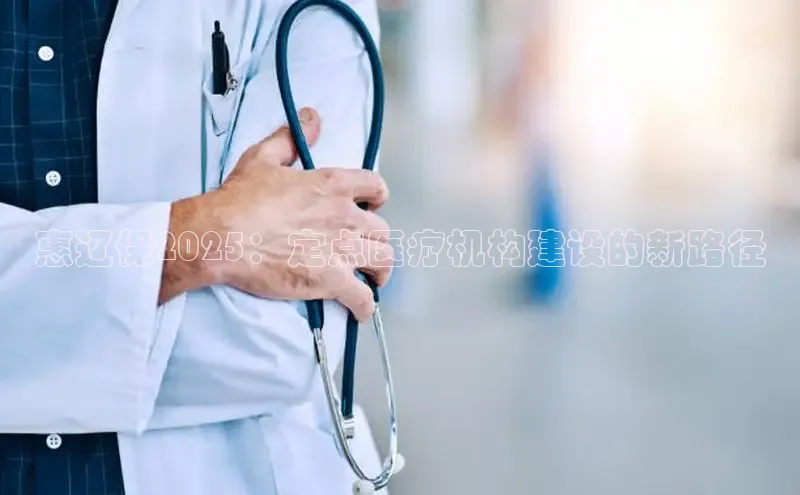 mk体育app下载