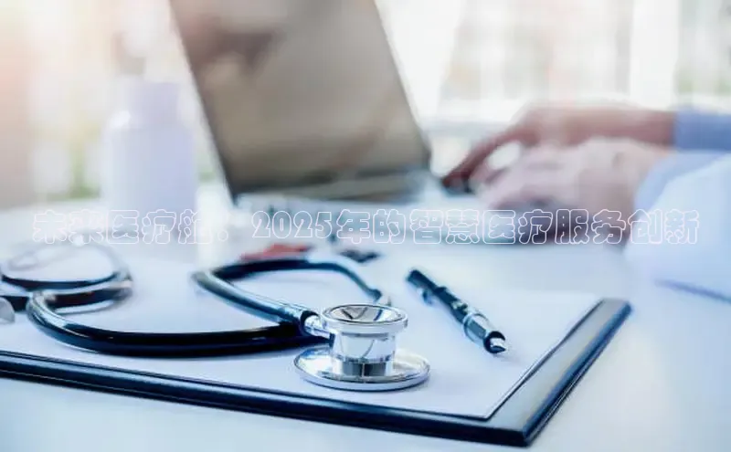 MK体育在线登录入口