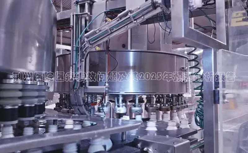 MKsport官网下载入口