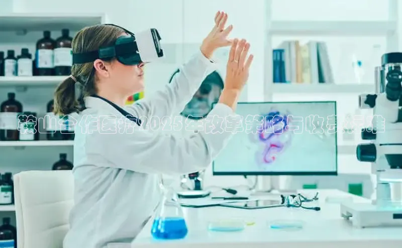 mk体育平台网页在线