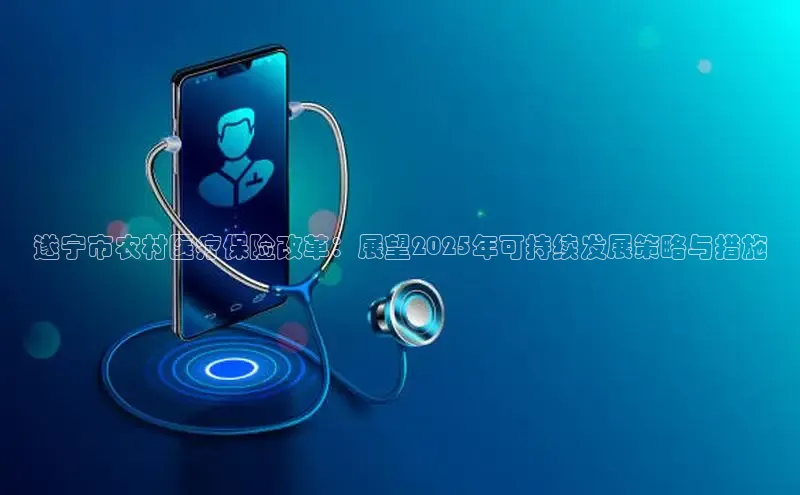 Mksport体育app官网入口