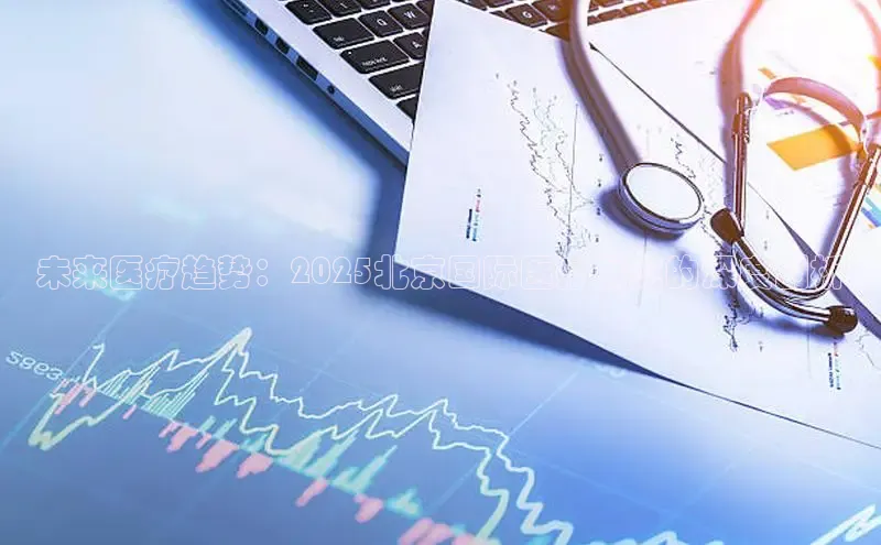 mk体育平台网页在线