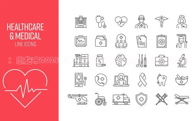 mk体育平台网页在线