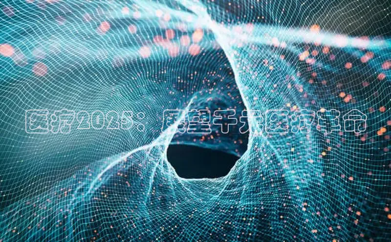 mk体育官网入口