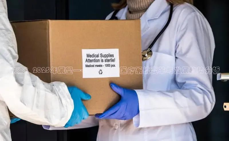 mk体育平台网页在线