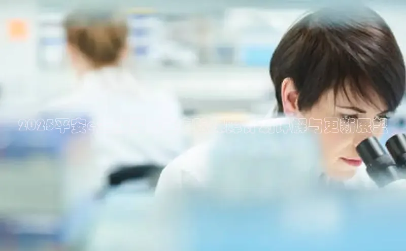 MK体育在线登录入口