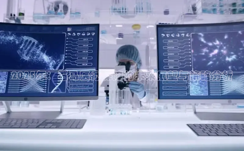 mk·体育官方网站