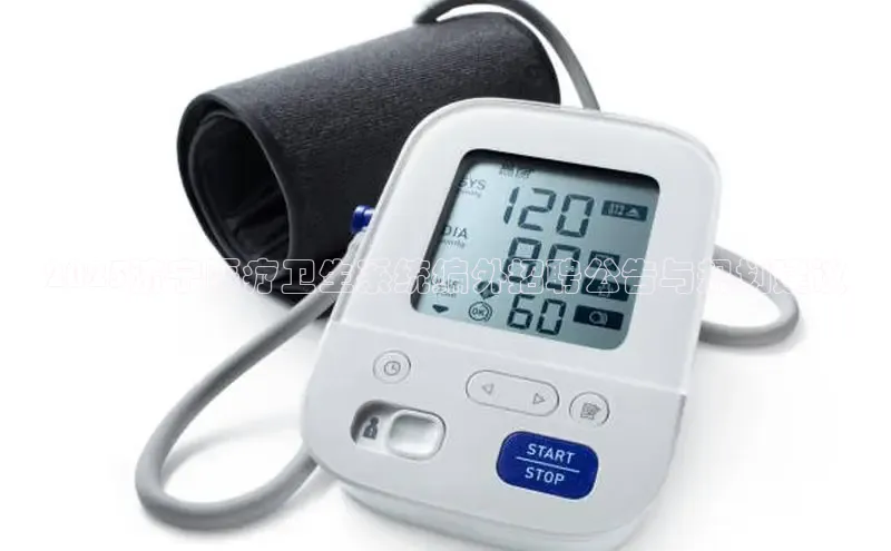 mk体育在线官网