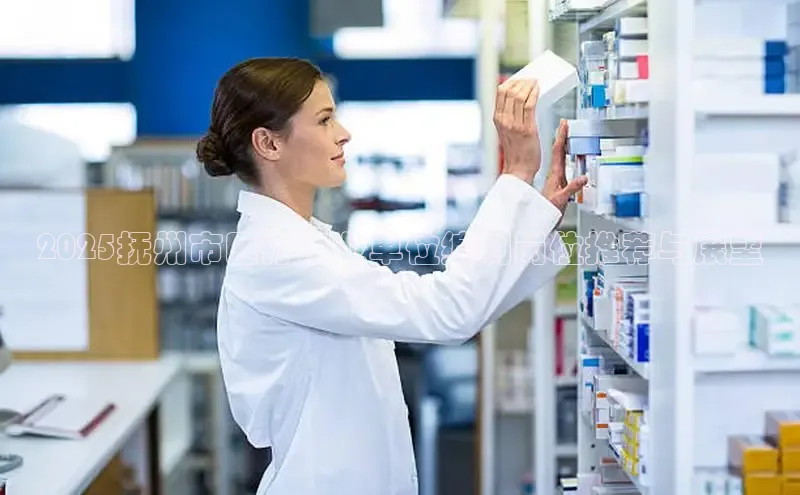 MK体育APP下载地址