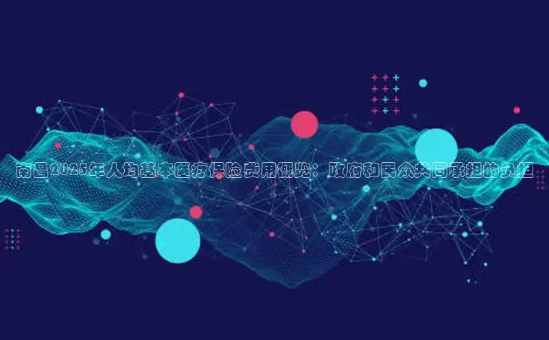 mk体育官网入口