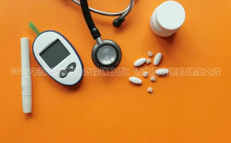 mk体育在线官网