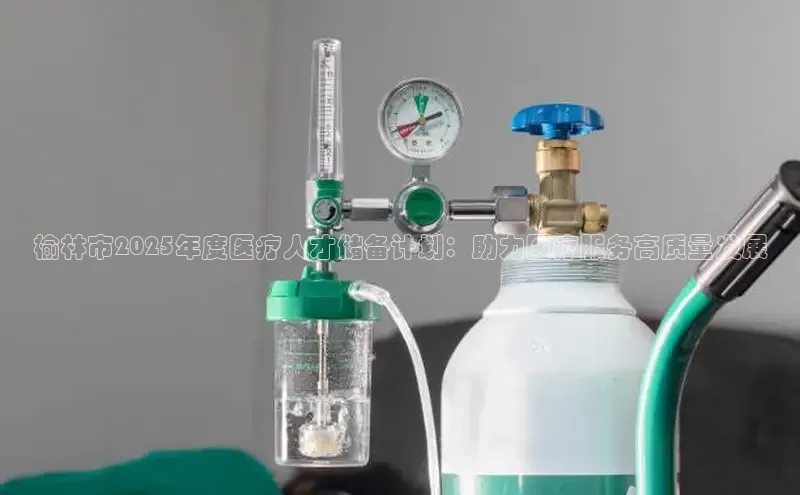 MK体育在线登录入口