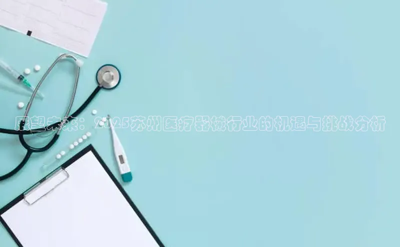 mk体育在线官网