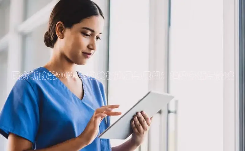 MK体育APP下载地址