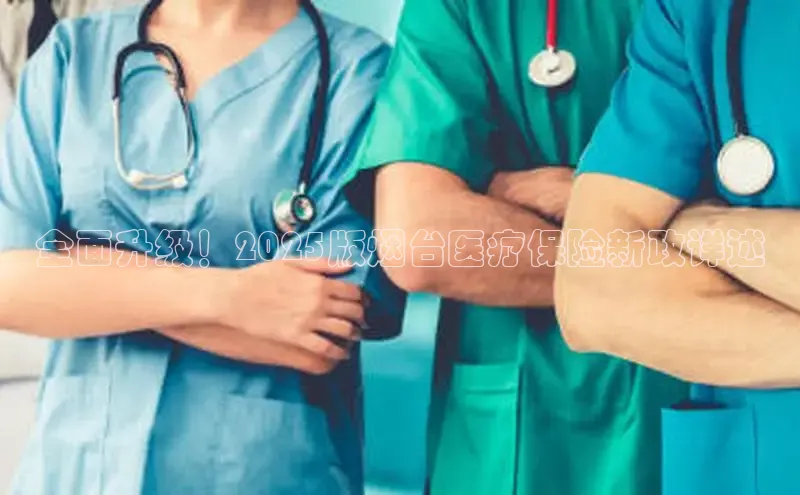 mk体育在线官网