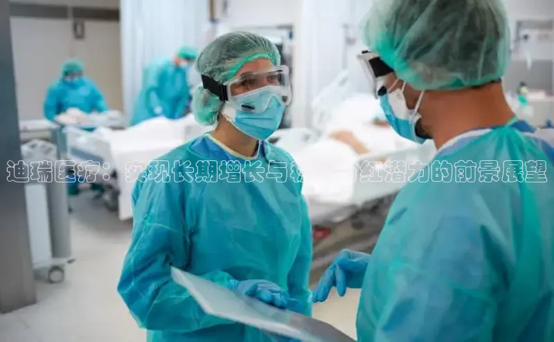 Mksport体育app官网入口