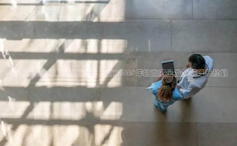 mk体育在线官网