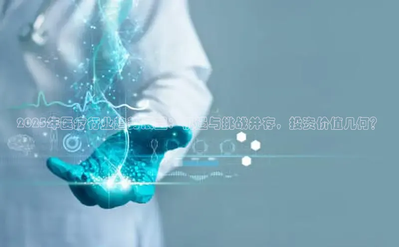 Mksport体育app官网入口