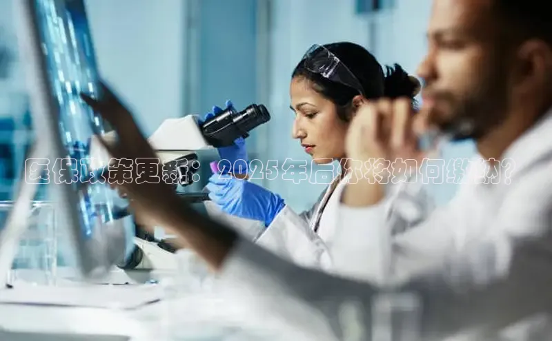 MK体育平台网页版入口