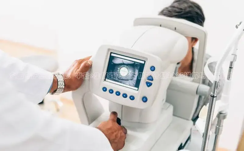 mk体育官网入口