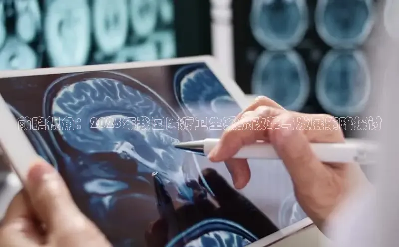 mk体育平台网页在线