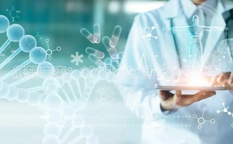 MKsports官方网站