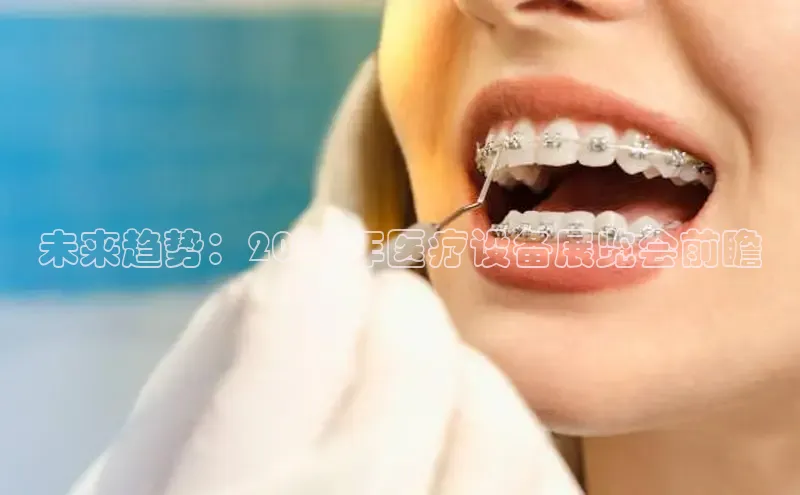 MK体育平台网页版入口