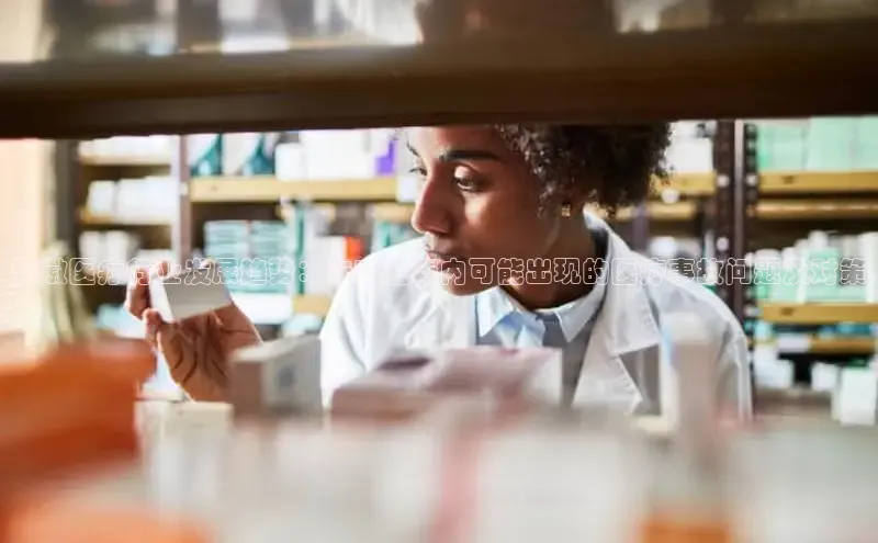 MK体育平台网页版入口