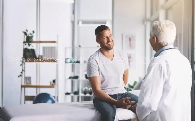 mk体育在线官网