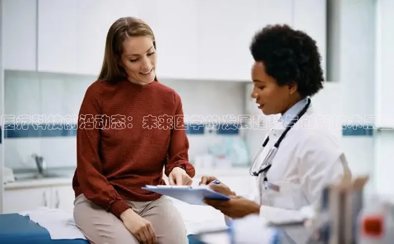 MK体育APP下载地址