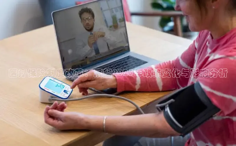 mk体育官网入口