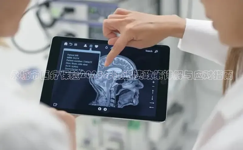 mk体育平台网页在线