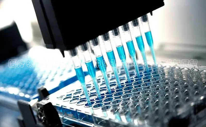 mk体育在线官网