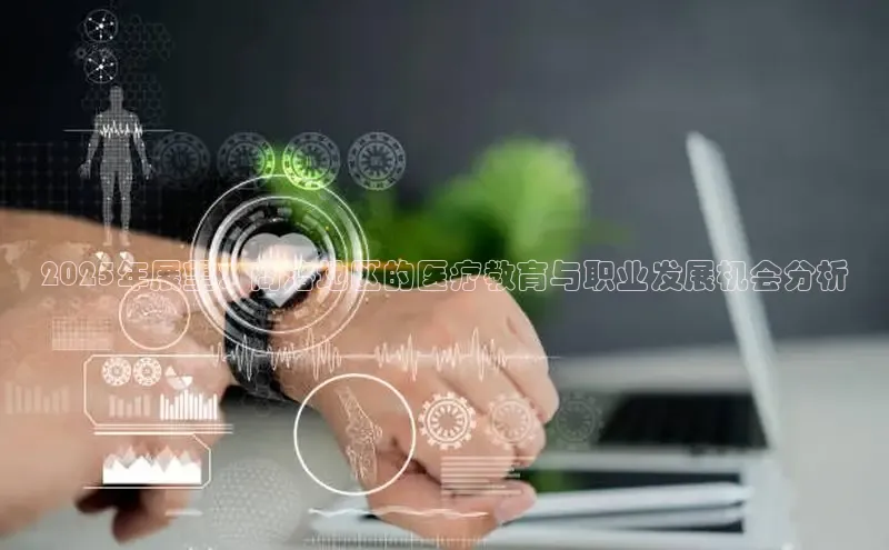 MK体育APP下载地址