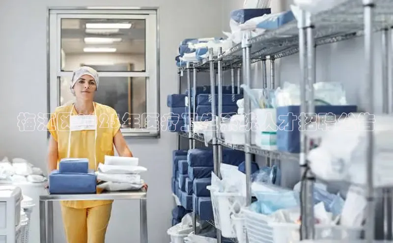 MK体育APP下载地址