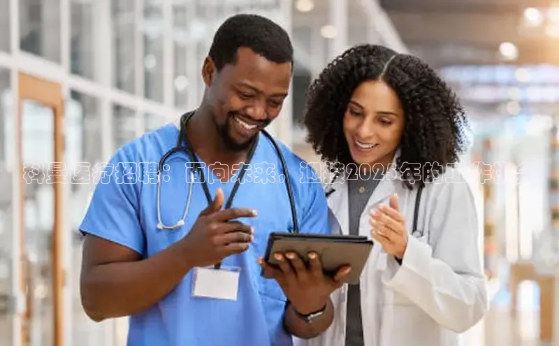 mk体育官网入口