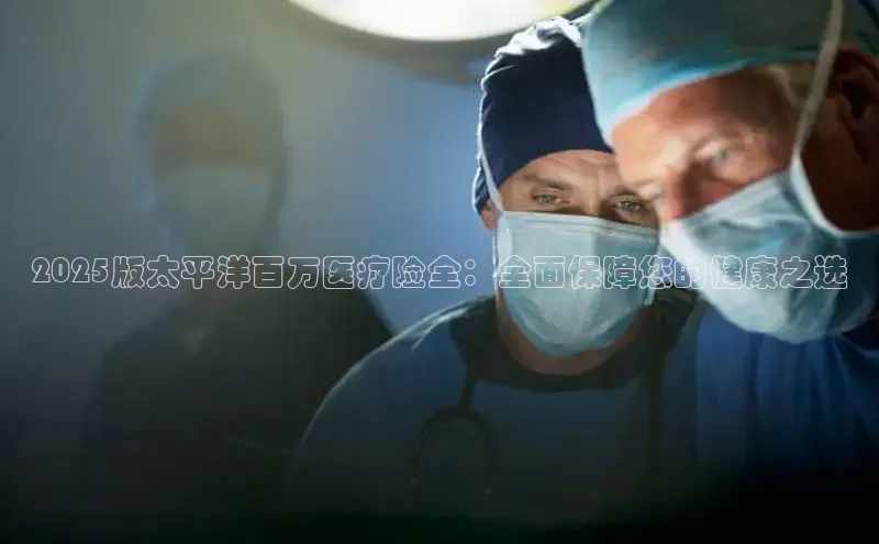 MK体育平台网页版入口