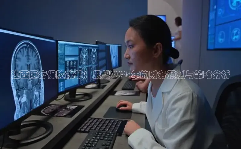 MK体育平台网页版入口