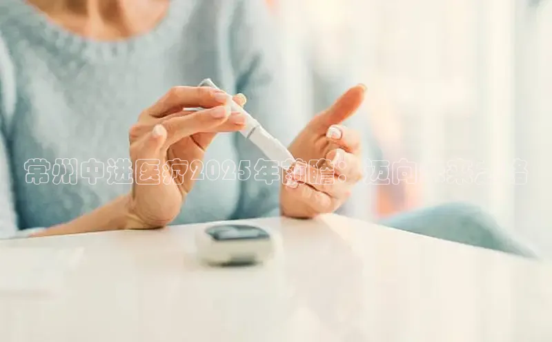 mk体育app下载