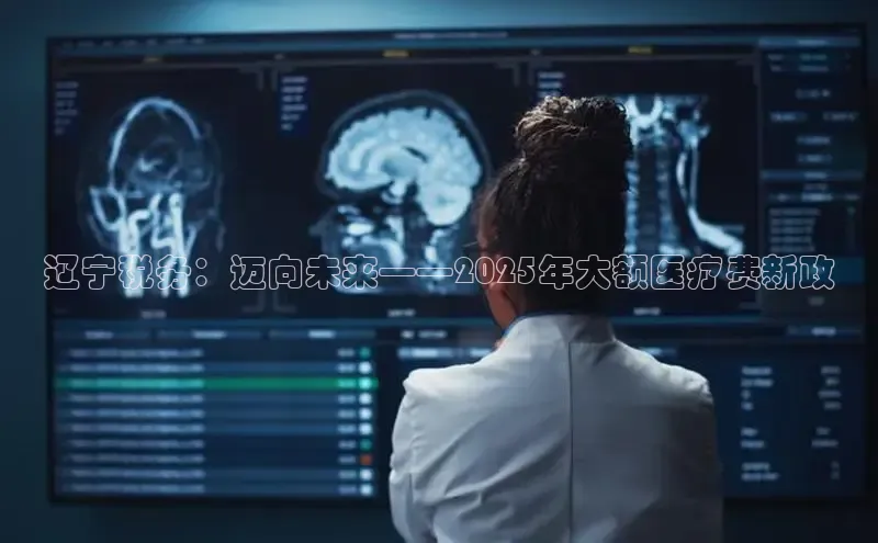 MK体育恩波利