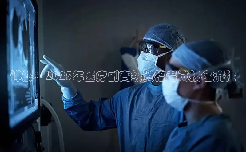 mk体育app下载