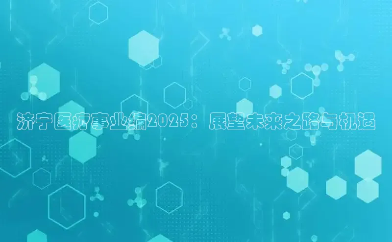 MKSPORTS体育