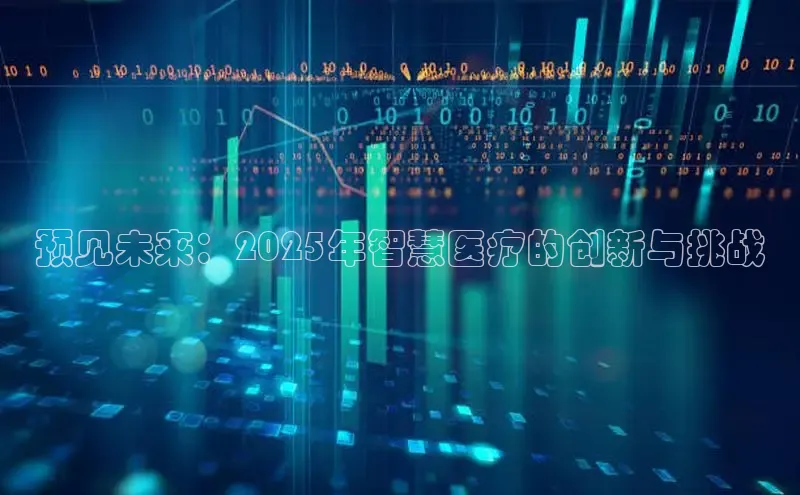 mk体育平台网页在线