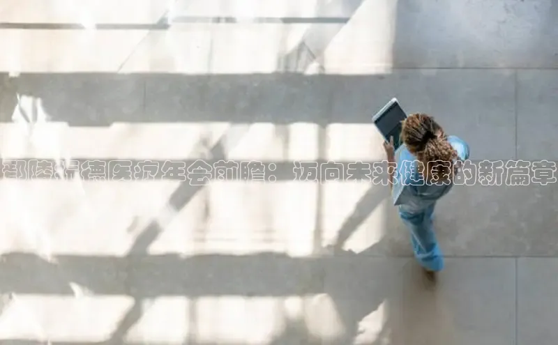 mk体育平台网页在线
