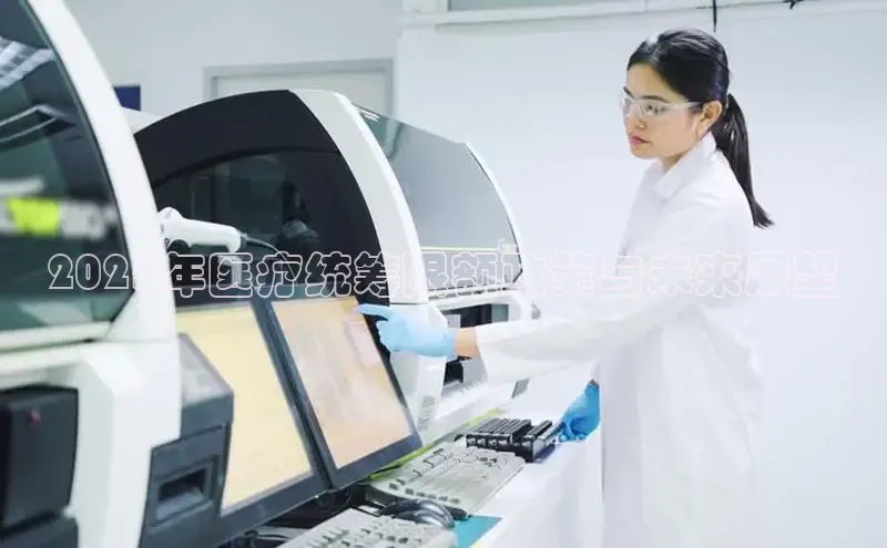 MK体育官方网站入口